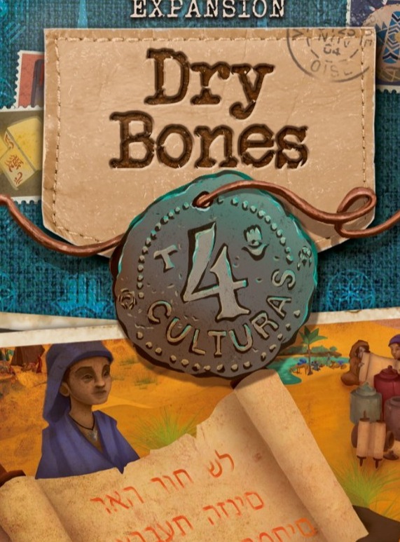 4 Culturas, Expansión de Dry Bones